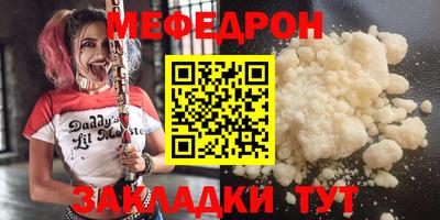 jwh Волжский