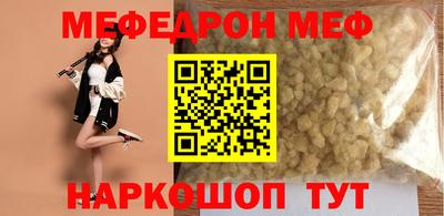 гидропоника Волжск