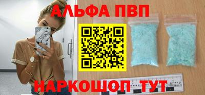 jwh Волжский
