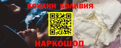 гидропоника Волжск