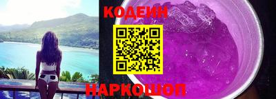 гидропоника Волжск