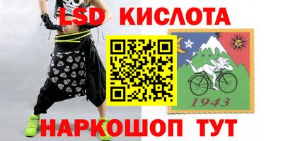 jwh Волжский