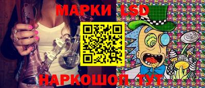 гидропоника Волжск
