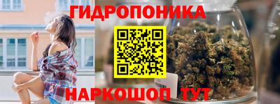 jwh Волжский