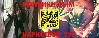 гидропоника Волжск