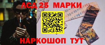 мяу мяу мука Волгодонск