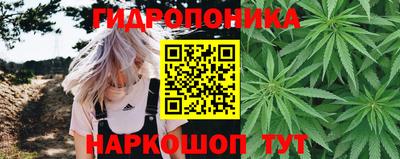 jwh Волжский