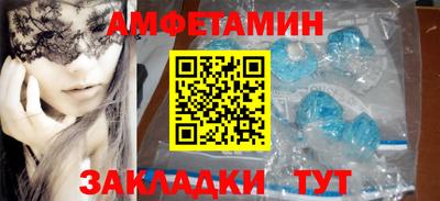 jwh Волжский