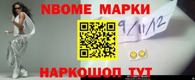 гидропоника Волжск