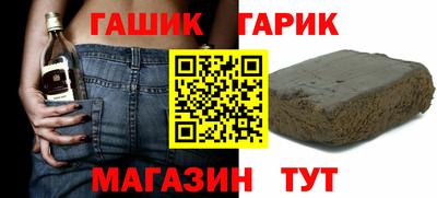 мяу мяу мука Волгодонск