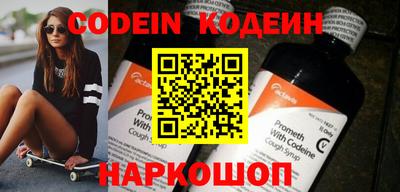гидропоника Волжск
